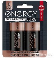 картинка Батарейка алкалиновая ENERGY Ultra LR20/2B (D) 104983 от магазина Tovar-RF.ru