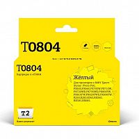 картинка t2 c13t08044010 картридж t2 (ic-et0804) для  epson stylus photo p50/px660/px720wd/px820fwd, желтый с чипом от магазина Tovar-RF.ru
