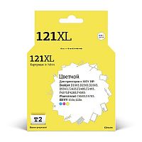 картинка t2 cc644he картридж №121xl для hp deskjet d1663/d2563/d5563/f2423/f4275/c4683/110e/120e, цветной, 440 стр. от магазина Tovar-RF.ru