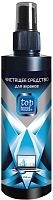 картинка TOP HOUSE Чистящее средство для экранов, 250 мл (393286) от магазина Tovar-RF.ru