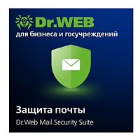 картинка lbp-aac-12m-200-a3 dr.web mail security suite защита почты на 200 ящиков на 1 год (антивирус + антиспам) от магазина Tovar-RF.ru