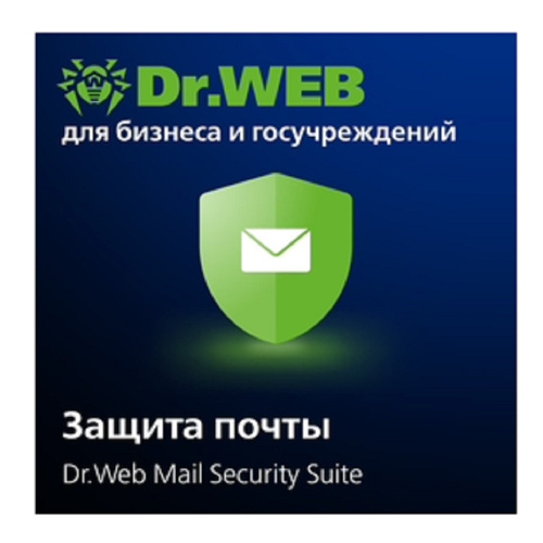 картинка lbp-aac-12m-200-a3 dr.web mail security suite защита почты на 200 ящиков на 1 год (антивирус + антиспам) от магазина Tovar-RF.ru
