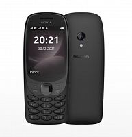 картинка телефон мобильный nokia 6310 black от магазина Tovar-RF.ru