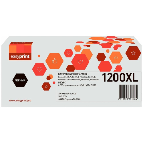 картинка easyprint tk-1200xl тонер-картридж (lk-1200xl) для kyocera ecosys p2335d/p2335dn/p2335dw/m2235dn/m2735dn/m2835dw (8000 стр.) черный, с чипом магазин Tovar-RF.ru являющийся официальным дистрибьютором в России картинка easyprint tk-1200xl тонер-картридж (lk-1200xl) для kyocera ecosys p2335d/p2335dn/p2335dw/m2235dn/m2735dn/m2835dw (8000 стр.) черный, с чипом от магазина Tovar-RF.ru