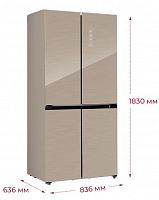 картинка холодильник lex lcd450glgid от магазина Tovar-RF.ru