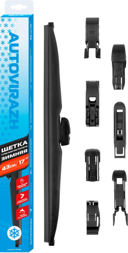 картинка щетка стеклоочистителя autovirazh av-001733 av-350w зимняя 43см/17 мультиадаптерная от магазина Tovar-RF.ru являющимся официальным дистрибьютором в России картинка щетка стеклоочистителя autovirazh av-001733 av-350w зимняя 43см/17 мультиадаптерная от магазина Tovar-RF.ru