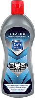 картинка Средство для нержавеющей стали, 320 мл TOP HOUSE Средство для нержавеющей стали, 320 мл (181022) от магазина Tovar-RF.ru