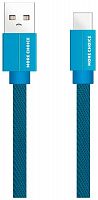 картинка кабель more choice (4627151194608) k20a usb (m)-type-c (m) 1.0м - синий от магазина Tovar-RF.ru