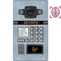 картинка beward dks15135 от магазина Tovar-RF.ru