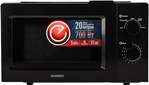 картинка микроволновая печь energy emw-20705 черная от магазина Tovar-RF.ru