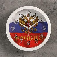 картинка Часы настенные РУБИН 2222-274 от магазина Tovar-RF.ru