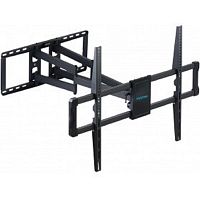 картинка kromax atlantis-75 черный 40-90", настенный, поворотно-выдвижной и наклонный от магазина Tovar-RF.ru