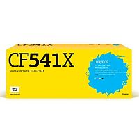 картинка t2 cf541x картридж (tc-hcf541x) для hp color laserjet pro m254/m280/m281 (2500 стр.) голубой, с чипом  от магазина Tovar-RF.ru