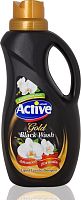 картинка Кондиционер для белья ACTIVE Кондиционер-концентрат для белья "Gold" 1500 мл (9) 511501048 ACTIVE Кондиционер-концентрат для белья "Gold" 1500 мл (9) 511501048 от магазина Tovar-RF.ru
