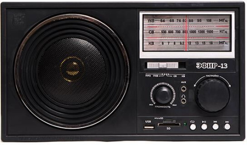 картинка радиоприёмник эфир 13 укв 64-108мгц, бат. 4*r20, 220v, usb/sd/microsd/aux от магазина Tovar-RF.ru