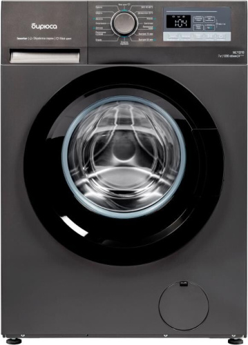 картинка бирюса wm-ml712/10 dm темный металлик магазин Tovar-RF.ru являющийся официальным дистрибьютором в России картинка бирюса wm-ml712/10 dm темный металлик от магазина Tovar-RF.ru