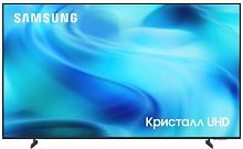 картинка samsung ue-55u8000huxpy от магазина Tovar-RF.ru