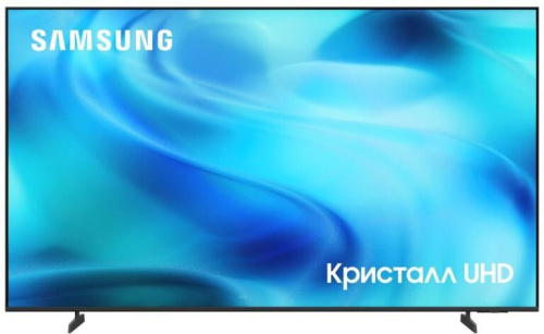 картинка samsung ue-55u8000huxpy от магазина Tovar-RF.ru