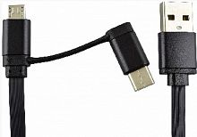 картинка usb кабель smartbuy (ik-412 black) microusb+type-c 1 м черный от магазина Tovar-RF.ru