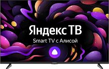картинка led-телевизор irbis 55u1ydx186bs2 smart tv от магазина Tovar-RF.ru