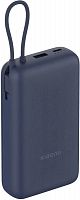 картинка аккумулятор внешний xiaomi 33w power bank 20000mah (встроенный кабель) синий gl (bhr8975gl) (pb2030mi) от магазина Tovar-RF.ru