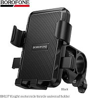 картинка держатель borofone (6941991122934) bh137 6"-7.0" black borofone (6941991122934) bh137 6"-7.0" black от магазина Tovar-RF.ru