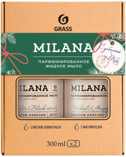 картинка GRASS 125912 мыло жидкое Milana Amber & Black Vetiver 300 мл, Milana Patchouli & Grapefruit 300 мл магазин Tovar-RF.ru являющийся официальным дистрибьютором в России картинка GRASS 125912 мыло жидкое Milana Amber & Black Vetiver 300 мл, Milana Patchouli & Grapefruit 300 мл от магазина Tovar-RF.ru
