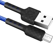 картинка кабель defender (87115blu) usb кабель f181 micro 1м, 2.4а, нейлон от магазина Tovar-RF.ru