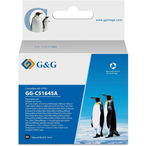 картинка картридж струйный g&g gg-c51645a черный (44мл) для hp dj 710c/720c/722c/815c/820cxi/850c/870cxi/880c от магазина Tovar-RF.ru