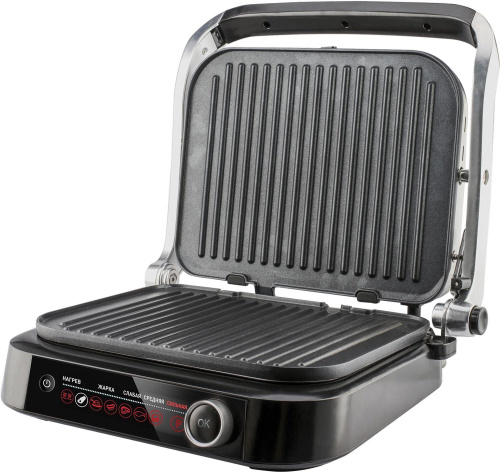 картинка грили, шашлычницы, аэрогрили zigmund & shtain grillmeister zeg-928 от магазина Tovar-RF.ru