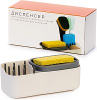 картинка Диспенсер АЛЬТЕРНАТИВА И8928 для моющего средства с губкой и отделением для хранения (белый) от магазина Tovar-RF.ru