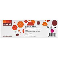 картинка easyprint картридж lh-w2213x для hp clj pro m255/m282/m283 (2450 стр.) пурпурный, с чипом от магазина Tovar-RF.ru