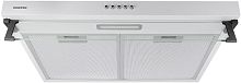 картинка вытяжка centek ст-1800-60 white от магазина Tovar-RF.ru