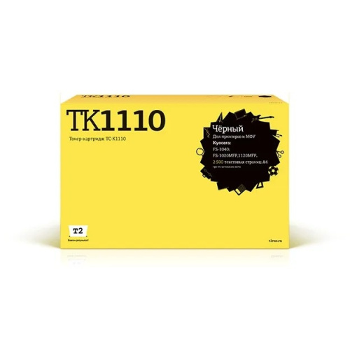 картинка t2 tk-1110 тонер-картридж (tc-k1110) для kyocera fs-1040/1020mfp/1120mfp (2500 стр.) с чипом магазин Tovar-RF.ru являющийся официальным дистрибьютором в России картинка t2 tk-1110 тонер-картридж (tc-k1110) для kyocera fs-1040/1020mfp/1120mfp (2500 стр.) с чипом от магазина Tovar-RF.ru