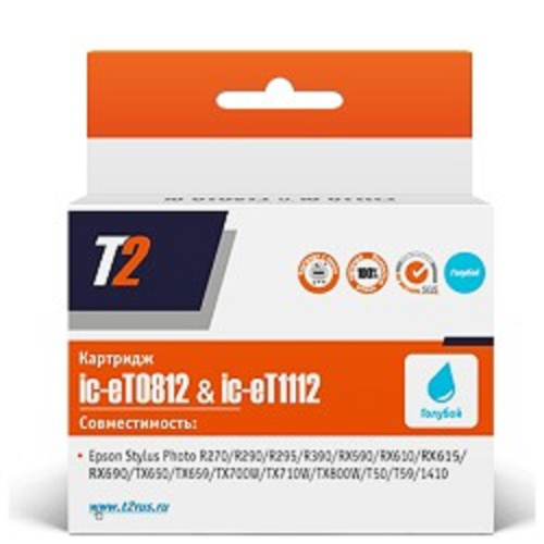 картинка t2 c13t08124a/c13t11124a  (ic-et0812) картридж для  epson stylus photo r270/r290/r390/rx690/tx700, голубой, с чипом от магазина Tovar-RF.ru