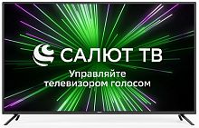 картинка led-телевизор econ ex-55us006b от магазина Tovar-RF.ru