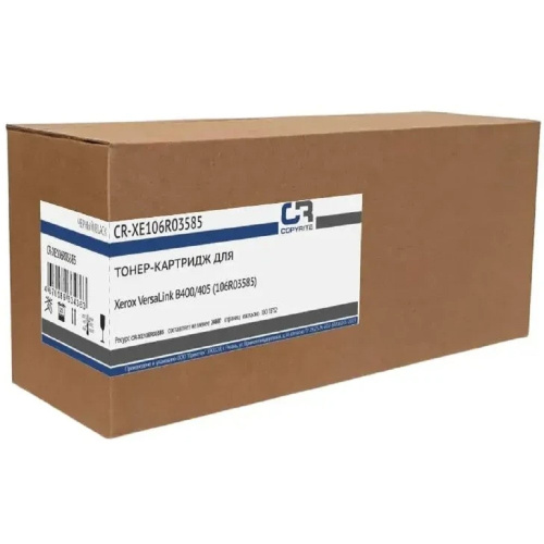 картинка картридж лазерный copyrite cr-xe106r03585 106r03585 черный (24600стр.) для xerox vl b400/405 от магазина Tovar-RF.ru