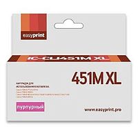 картинка easyprint cli-451m xl  картридж ic-cli451m xl для canon pixma ip7240/mg5440/6340, пурпурный, с чипом от магазина Tovar-RF.ru