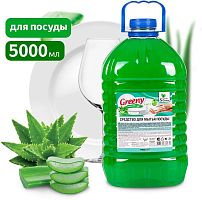 картинка CLEAN&GREEN Средство для мытья посуды "Greeny" Light "Алоэ вера" 5 л. CG8167 CLEAN&GREEN CG8167 Greeny Light Алоэ вера 5л от магазина Tovar-RF.ru