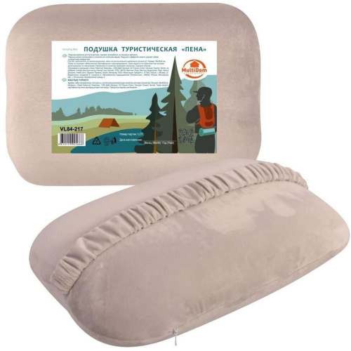 картинка подушка теристическая multidom "пена" vl84-217 multidom "пена" vl84-217от магазина Tovar-RF.ru