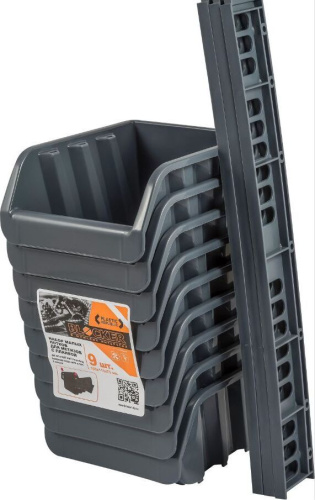 картинка Органайзер BLOCKER BR3743СРСВИНЦ набор малых лотков для метизов с планкой (9 шт.) BLOCKER BR3743СРСВИНЦ набор малых лотков для метизов с планкой (9 шт.) от магазина Tovar-RF.ru