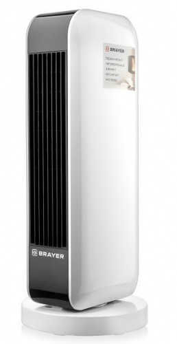 картинка тепловентилятор brayer br4802 от магазина Tovar-RF.ru