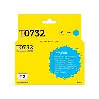 картинка t2 c13t07324a/c13t10524a  картридж (ic-et0732) для epson stylus c79/c110/cx3900/cx4900/tx200, голубой, с чипом от магазина Tovar-RF.ru