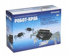 картинка игрушка игроленд 157-202 конструктор робототехника "робот краб" электромотор, 1аа,abs,pp, pvc, металл, 16,5х6х12,5см от магазина Tovar-RF.ru