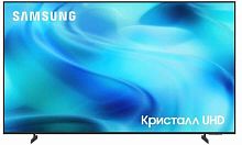 картинка samsung ue-65u8000huxpy (2026) от магазина Tovar-RF.ru