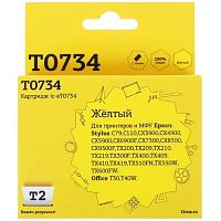 картинка t2 c13t07344a/c13t10544a картридж (ic-et0734) для epson stylus c79/c110/cx3900/cx4900/tx200, желтый, с чипом от магазина Tovar-RF.ru