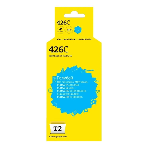 картинка t2 cli-426c картридж (ic-c(c)li-426-c) для canon pixma ip4840/ip4940/mg5140/mg5240 голубой с чипом магазин Tovar-RF.ru являющийся официальным дистрибьютором в России картинка t2 cli-426c картридж (ic-c(c)li-426-c) для canon pixma ip4840/ip4940/mg5140/mg5240 голубой с чипом от магазина Tovar-RF.ru