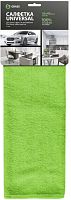 картинка GRASS IT-0454 микрофибра 250 г/м 35*40 (1шт) УПАК от магазина Tovar-RF.ru