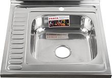 картинка мойка накладная fabia 62273r мойка 60х60 наклад правая 0.6 мм + большой сифон с переливом fabia 62273r мойка 60х60 наклад правая 0.6 мм + большой сифон с переливом от магазина Tovar-RF.ru