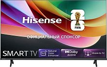 картинка hisense 32a4s от магазина Tovar-RF.ru